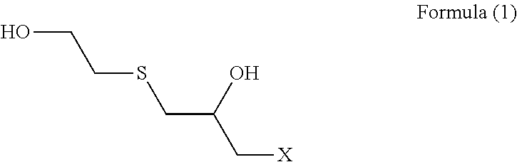 Method for producing polythiol compound, method for producing curable composition, and method for producing cured product