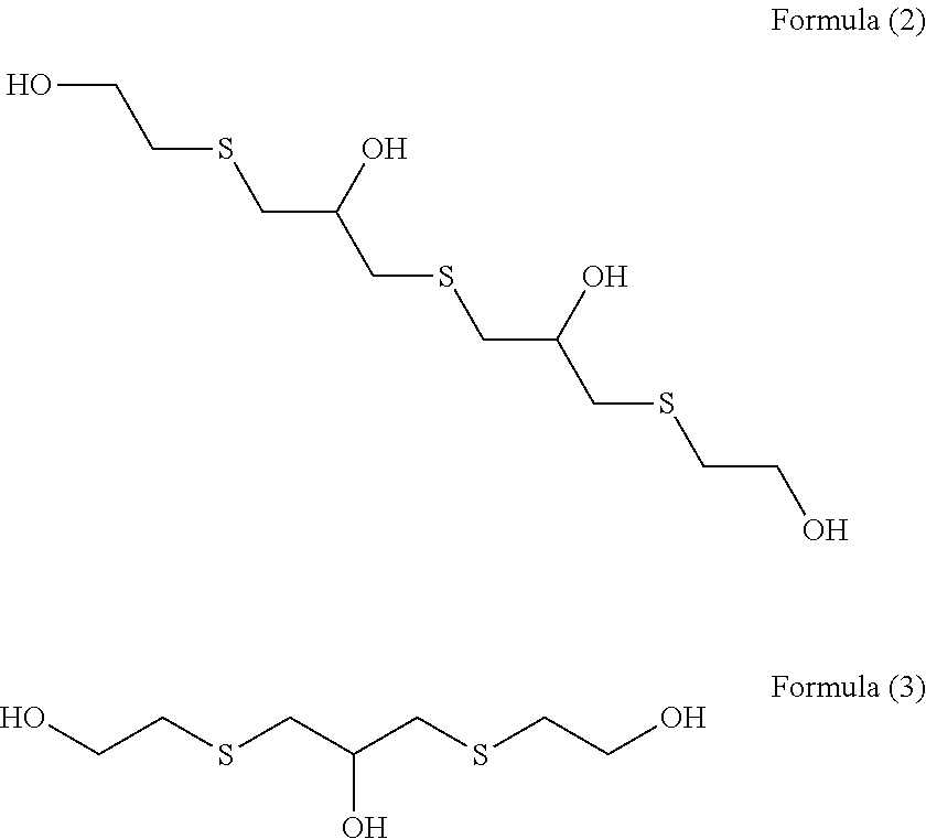 Method for producing polythiol compound, method for producing curable composition, and method for producing cured product