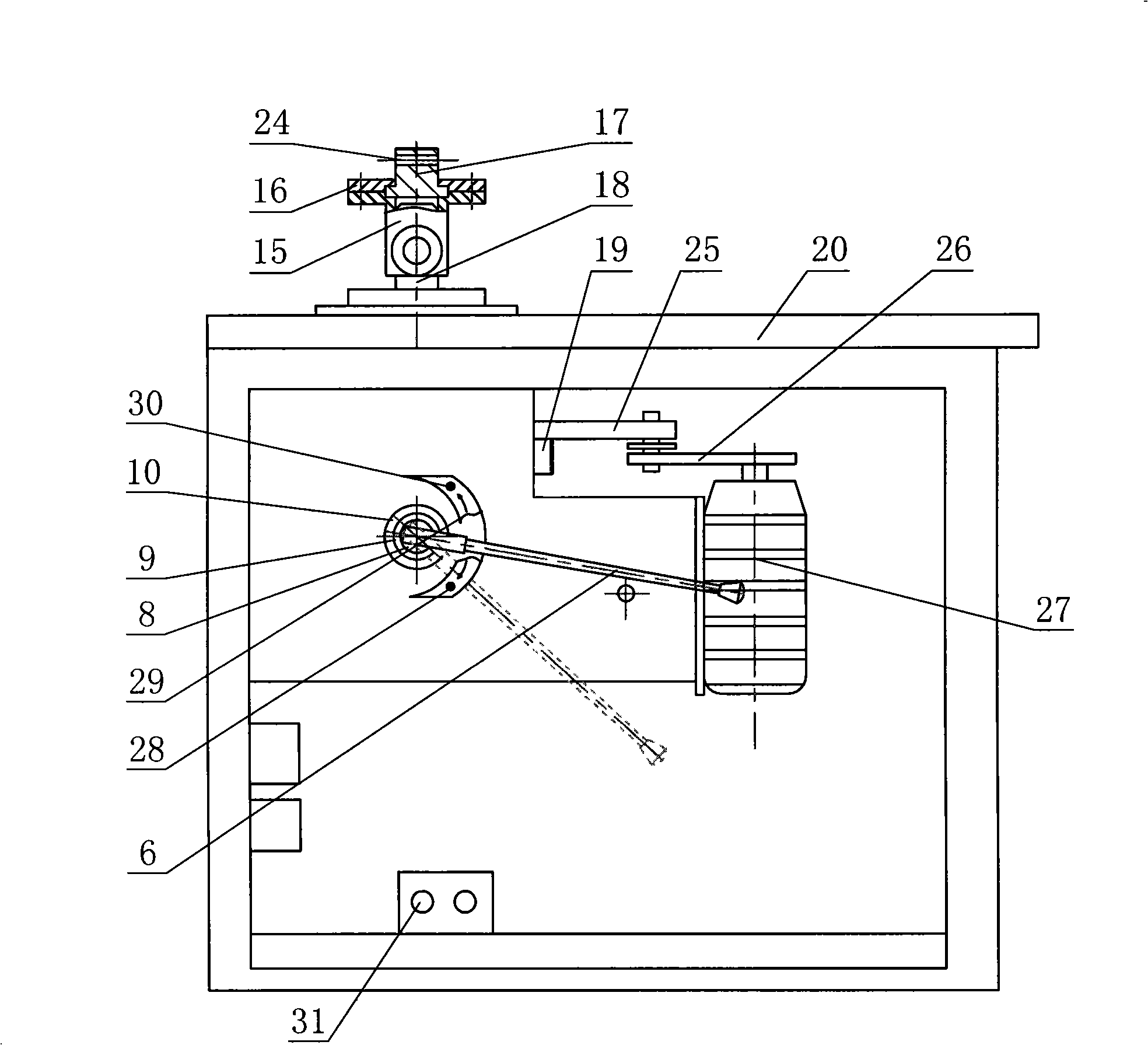 Electric operating mechanism of outdoor AC high-voltage segregate switch