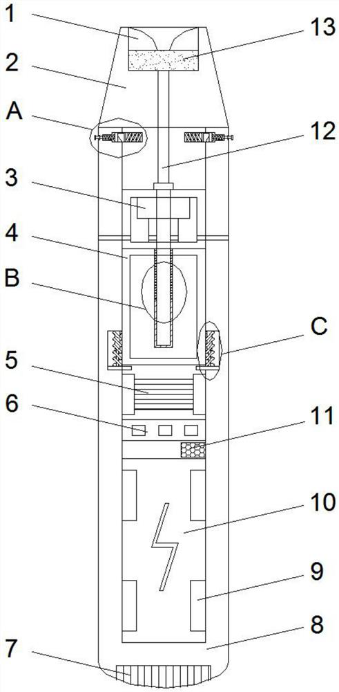 Electronic cigarette with reminding function