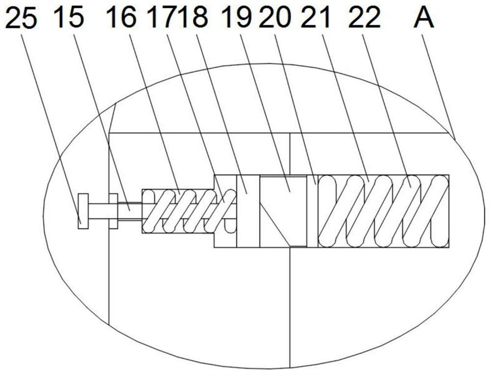 Electronic cigarette with reminding function