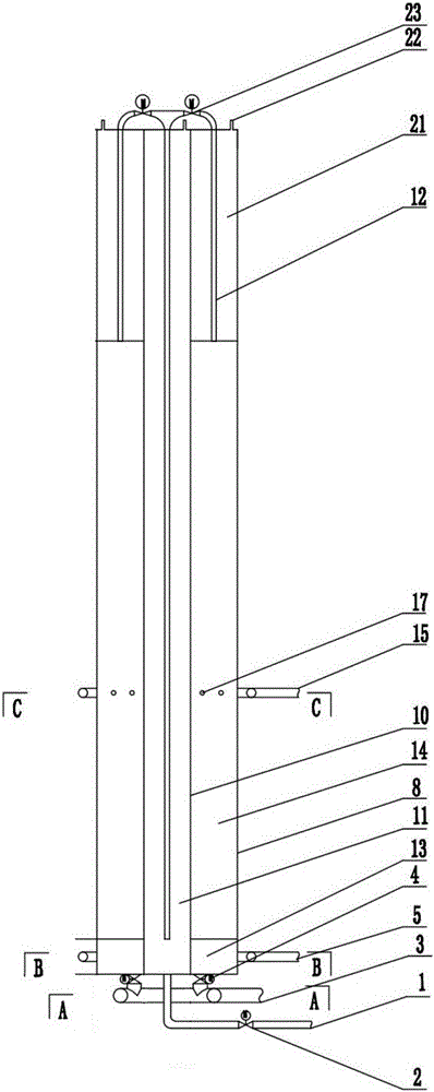 Efficient half-quantity nitrosation reactor and method thereof