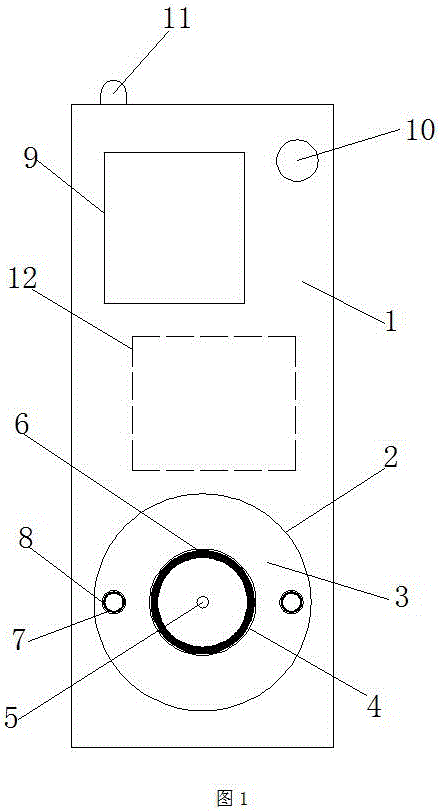 Intelligent wireless charging type battery electric vehicle charging pile