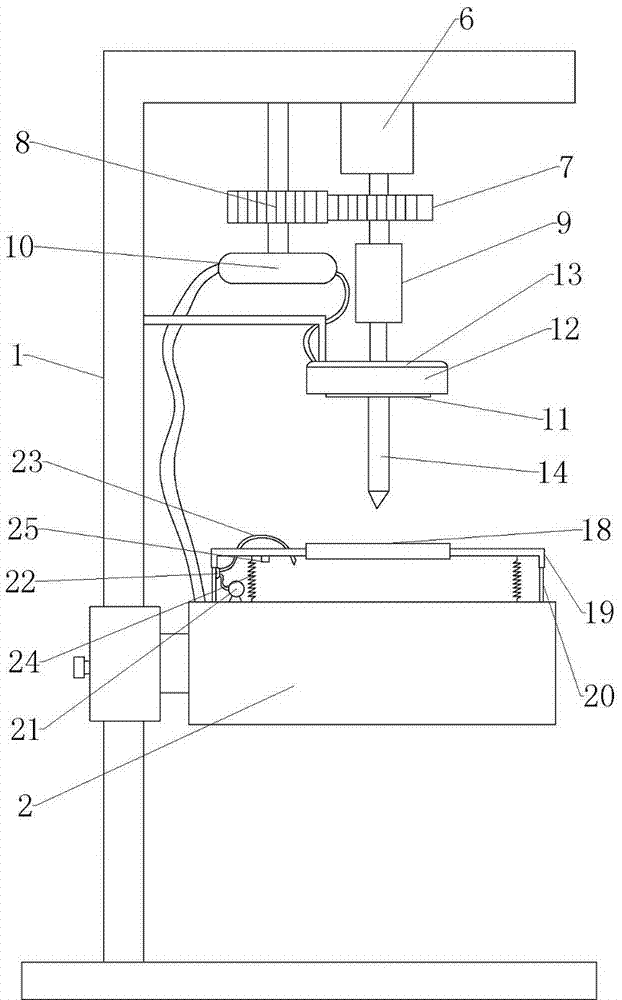 Splashing prevention plate perforating device