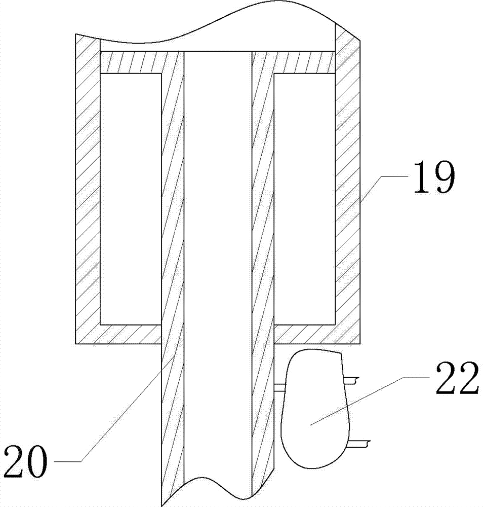 Splashing prevention plate perforating device