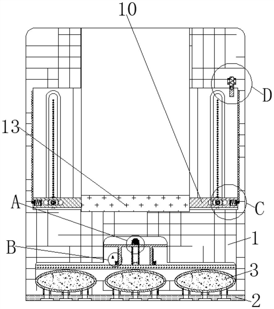 Intelligent household garbage collection device with anti-falling function