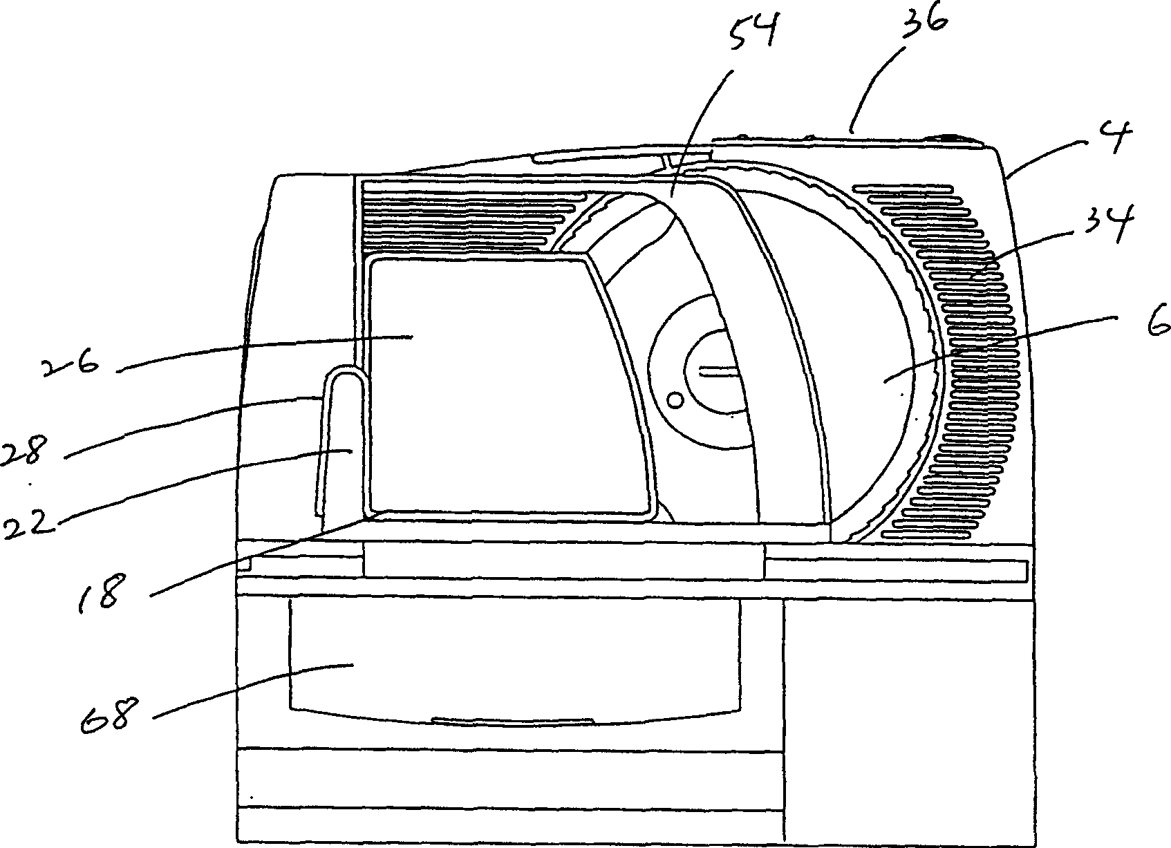 Electric food slicing machine