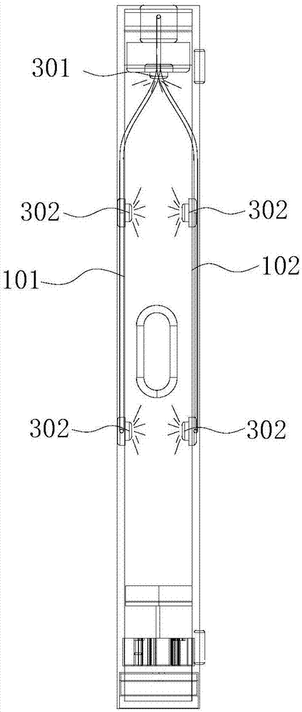 Spraying-type care machine