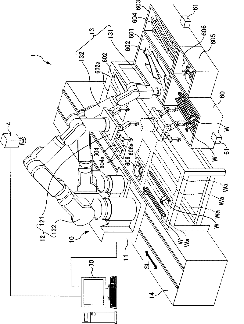 Workpiece holding method