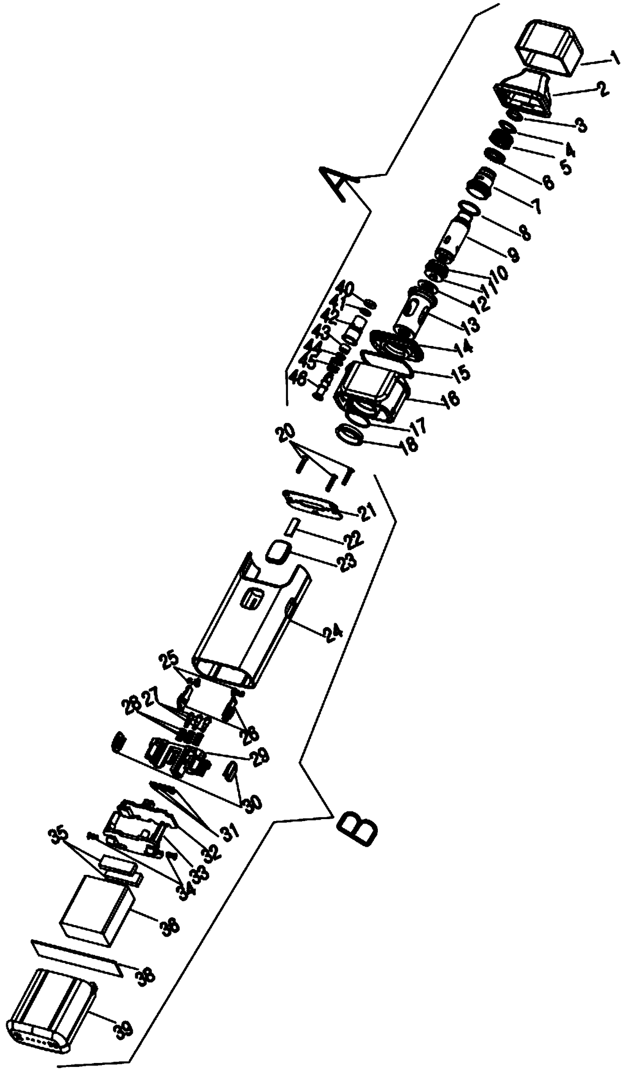 A detachable electronic cigarette of a snap-on battery atomizer