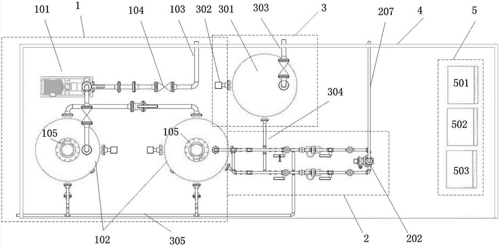 Container type additive solution feeding system for removing mercury from flue gas