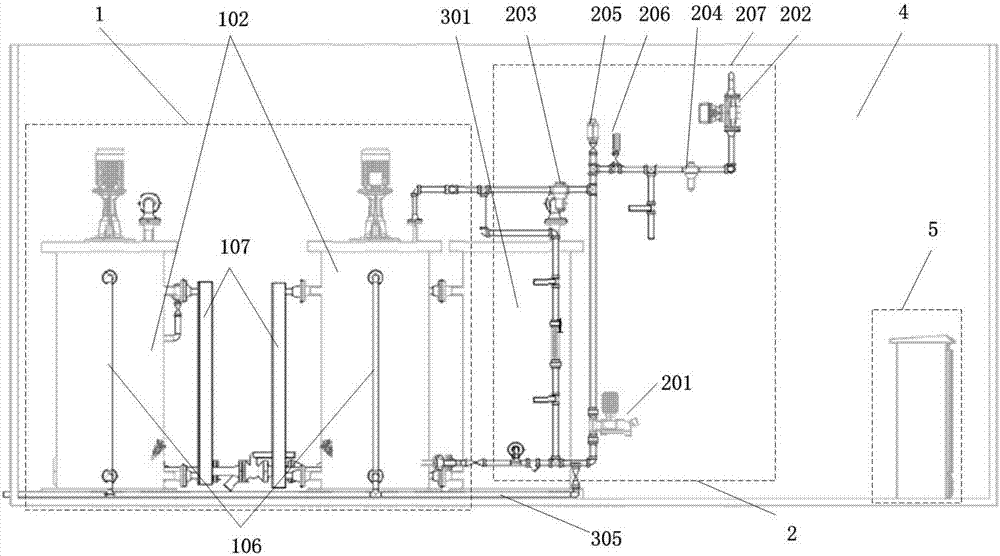 Container type additive solution feeding system for removing mercury from flue gas