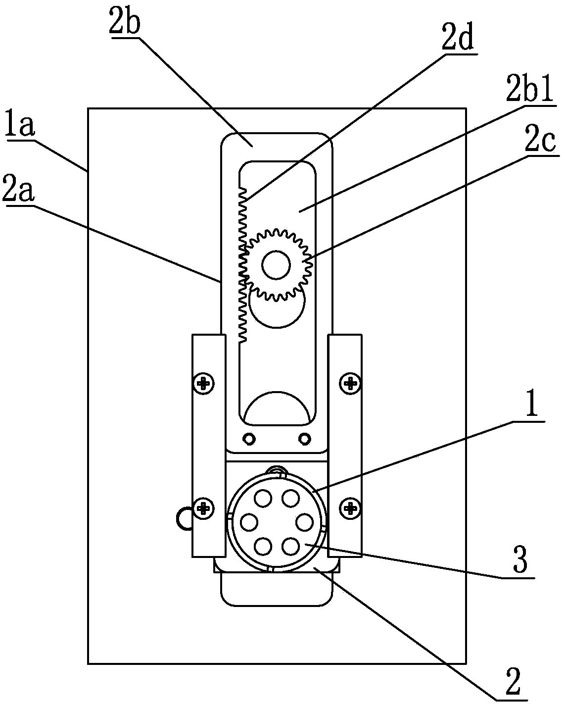 A knife shim mechanism and binding machine