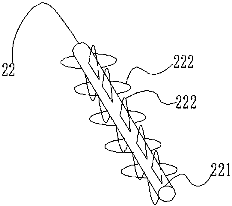 Antipollution medical waste treatment device