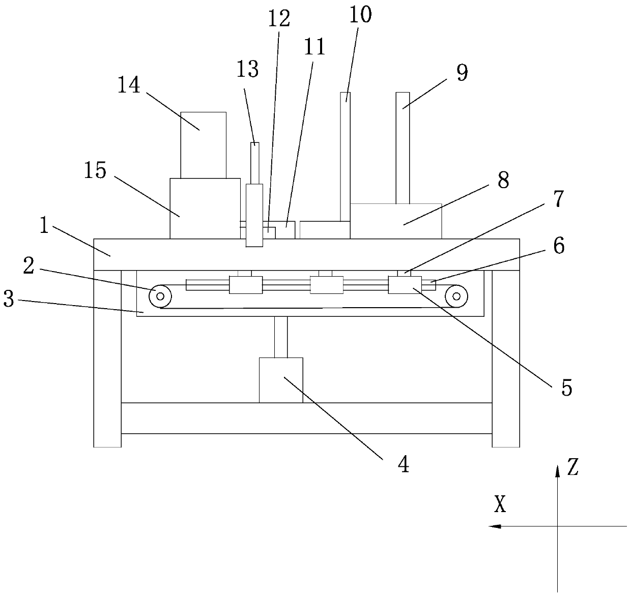 Book press cutting device