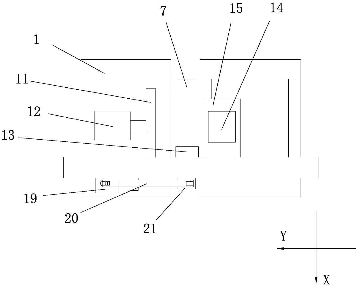 Book press cutting device