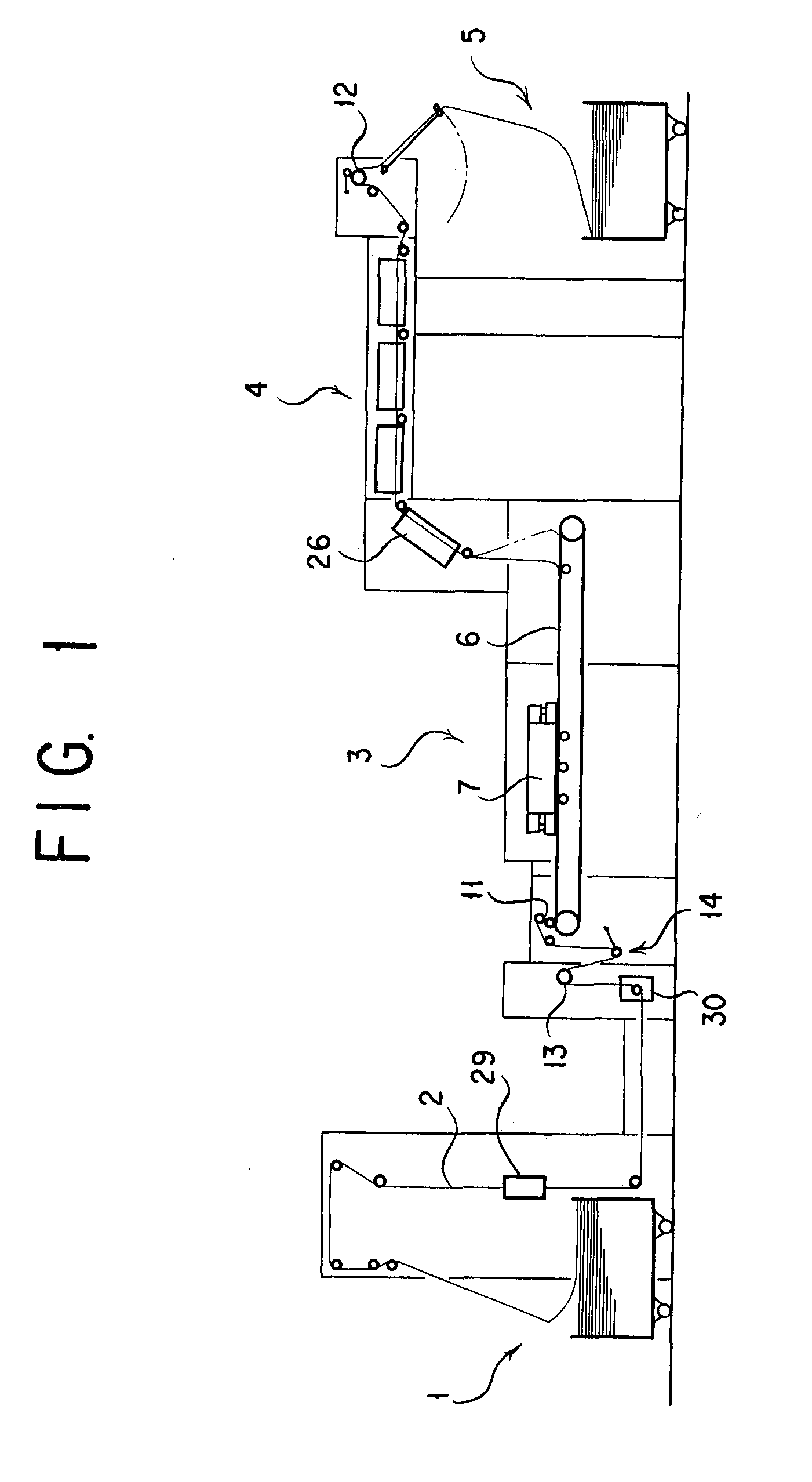 Ink jet recording apparatus