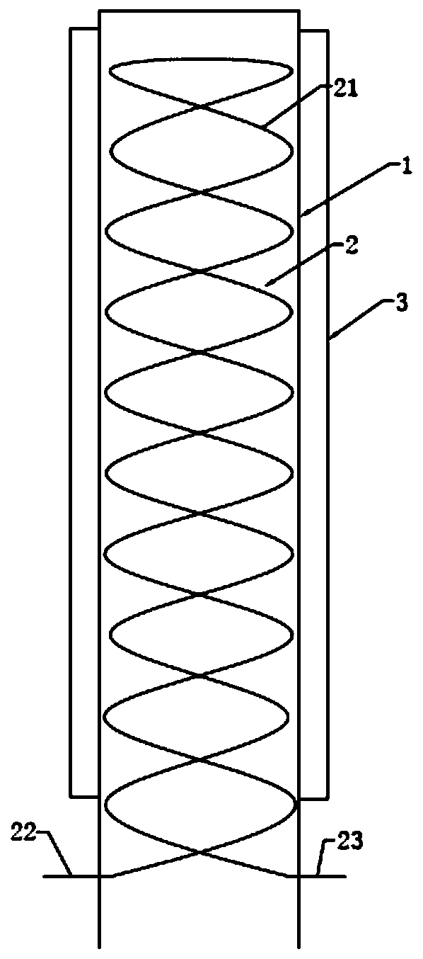 Antenna with heat dissipation function