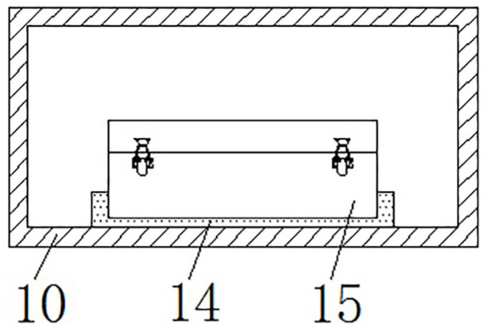 Remote sensing measurement device for geological survey