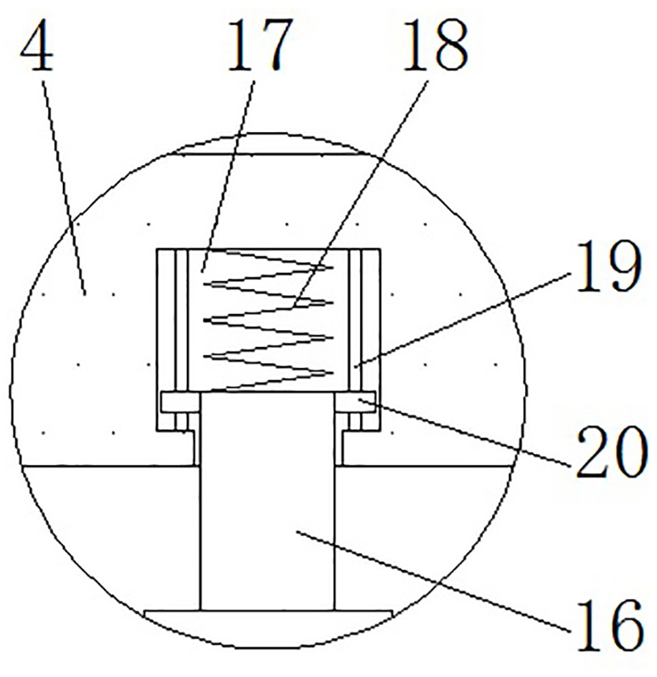 Remote sensing measurement device for geological survey