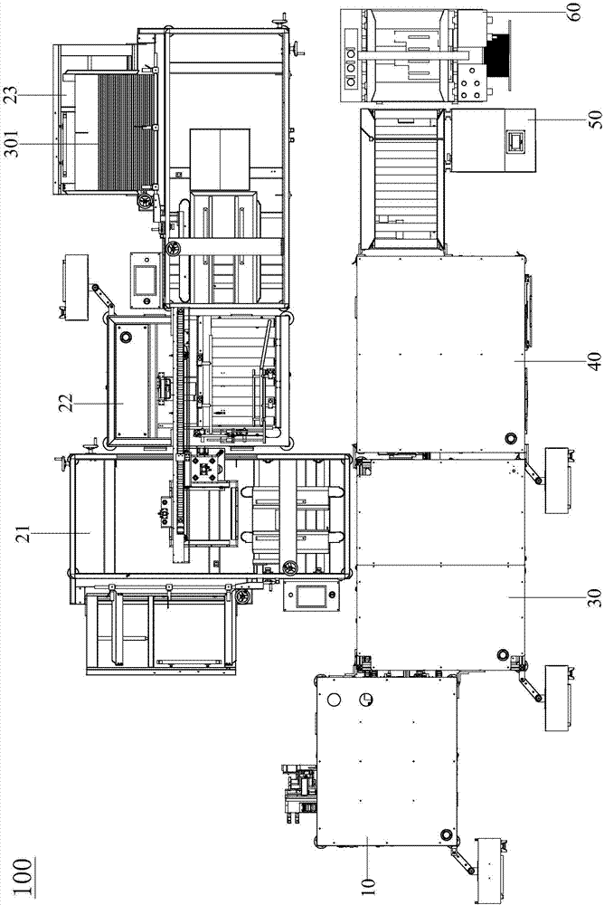 Battery packing line