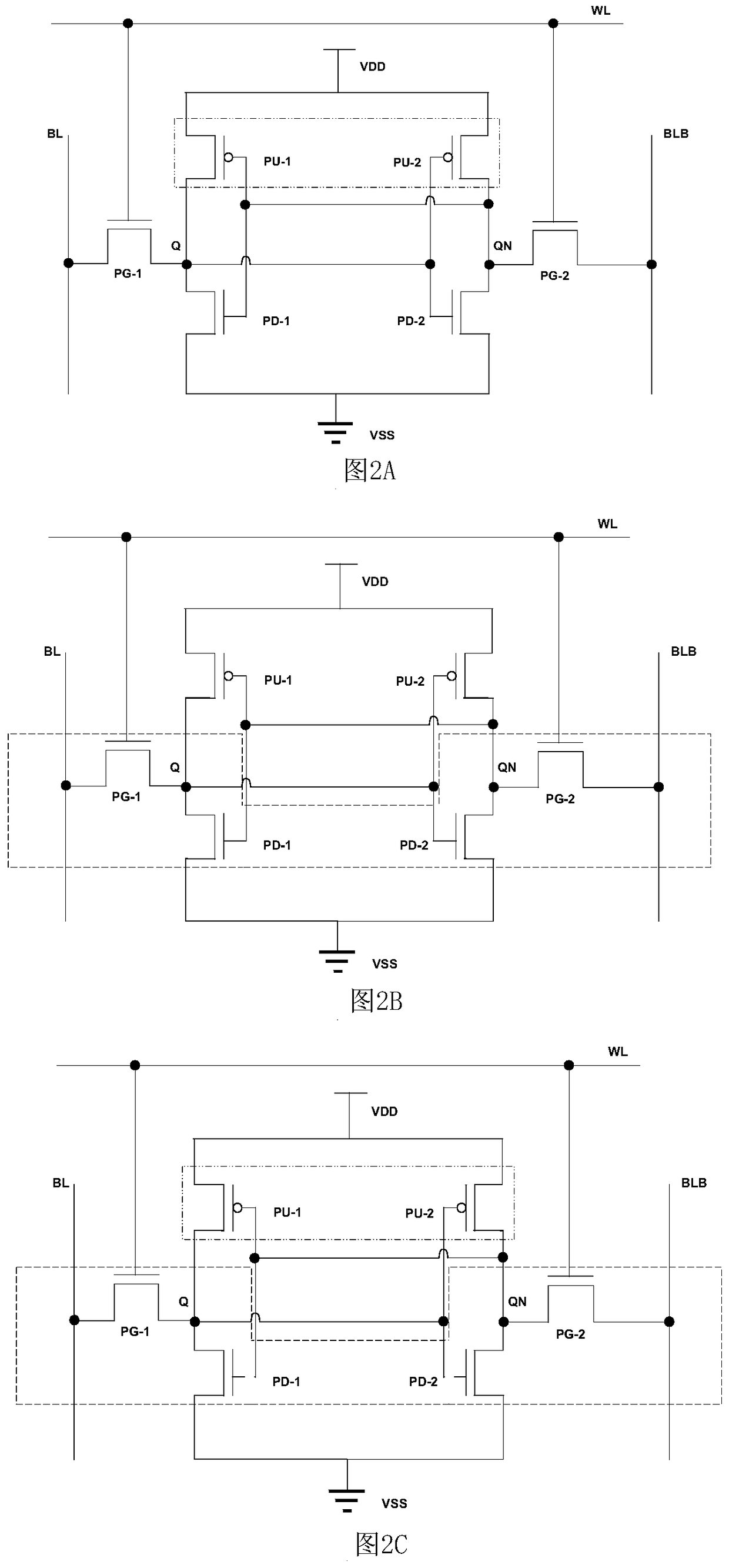 a semiconductor device