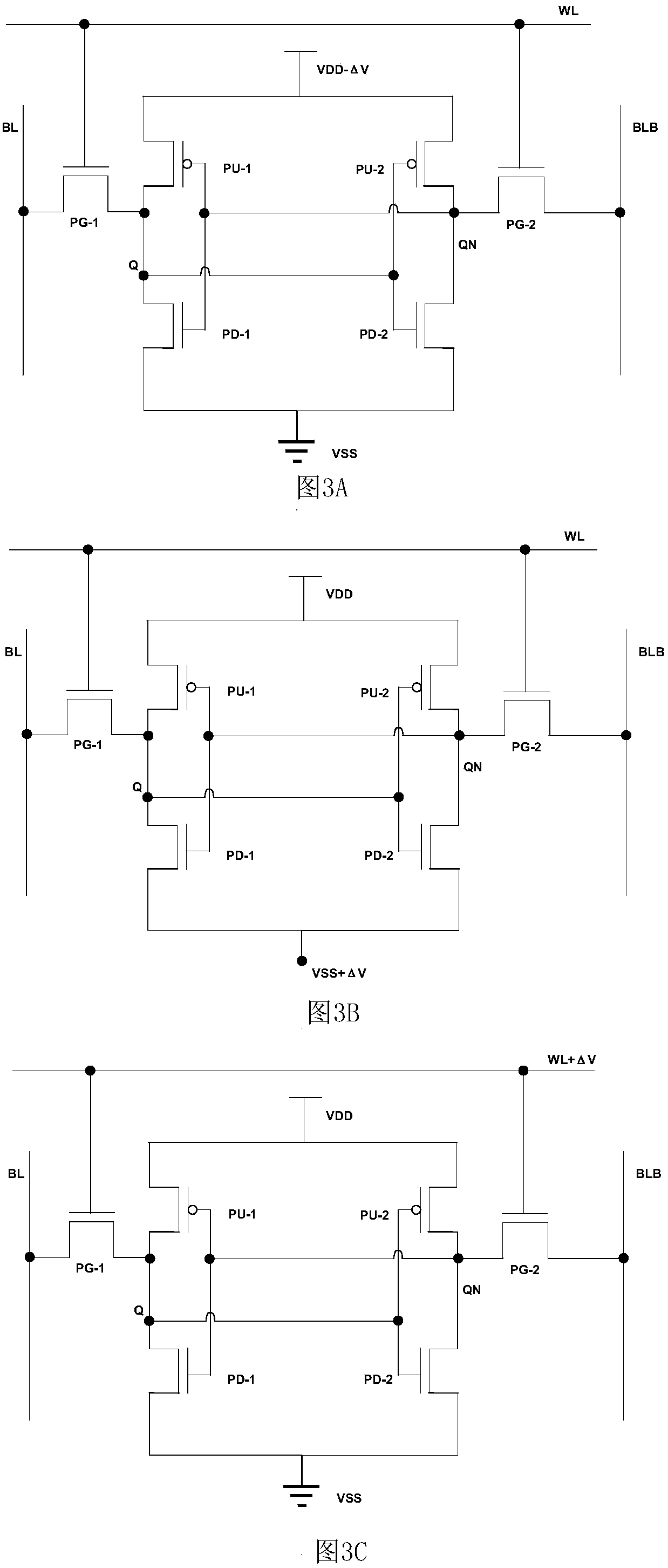 a semiconductor device