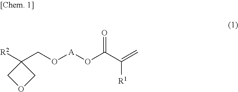 Radical polymerizable resin, radical polymerizable resin composition, and cured product thereof