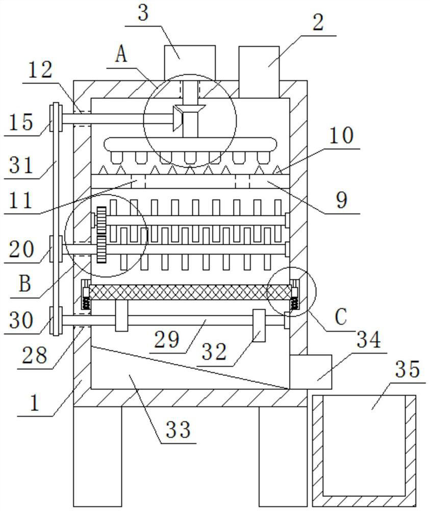 Efficient smashing device for pesticide production