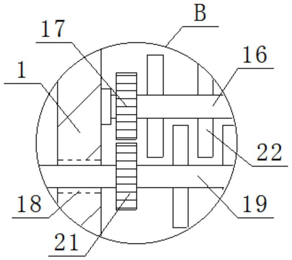 Efficient smashing device for pesticide production