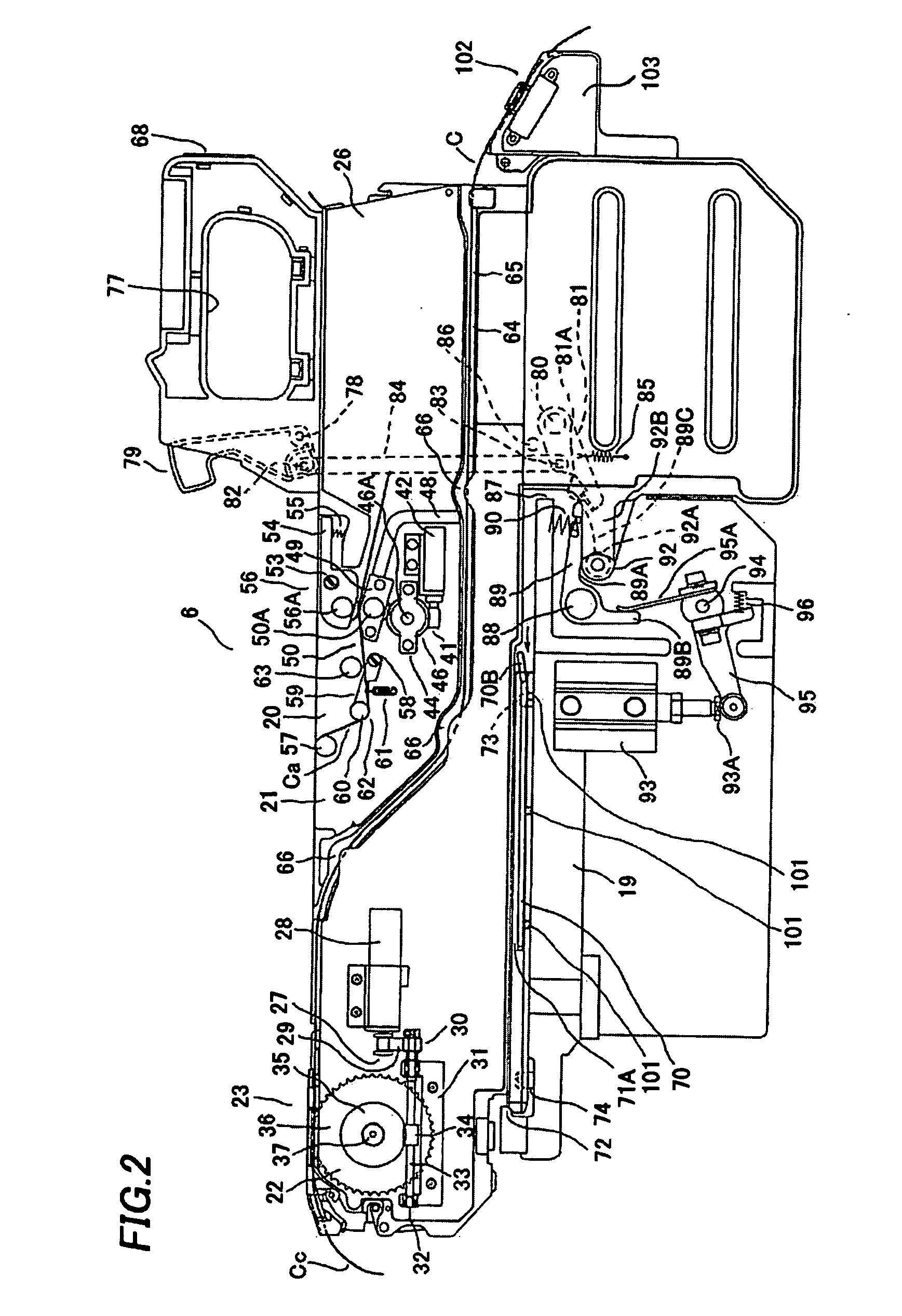 Electronic component mounting apparatus