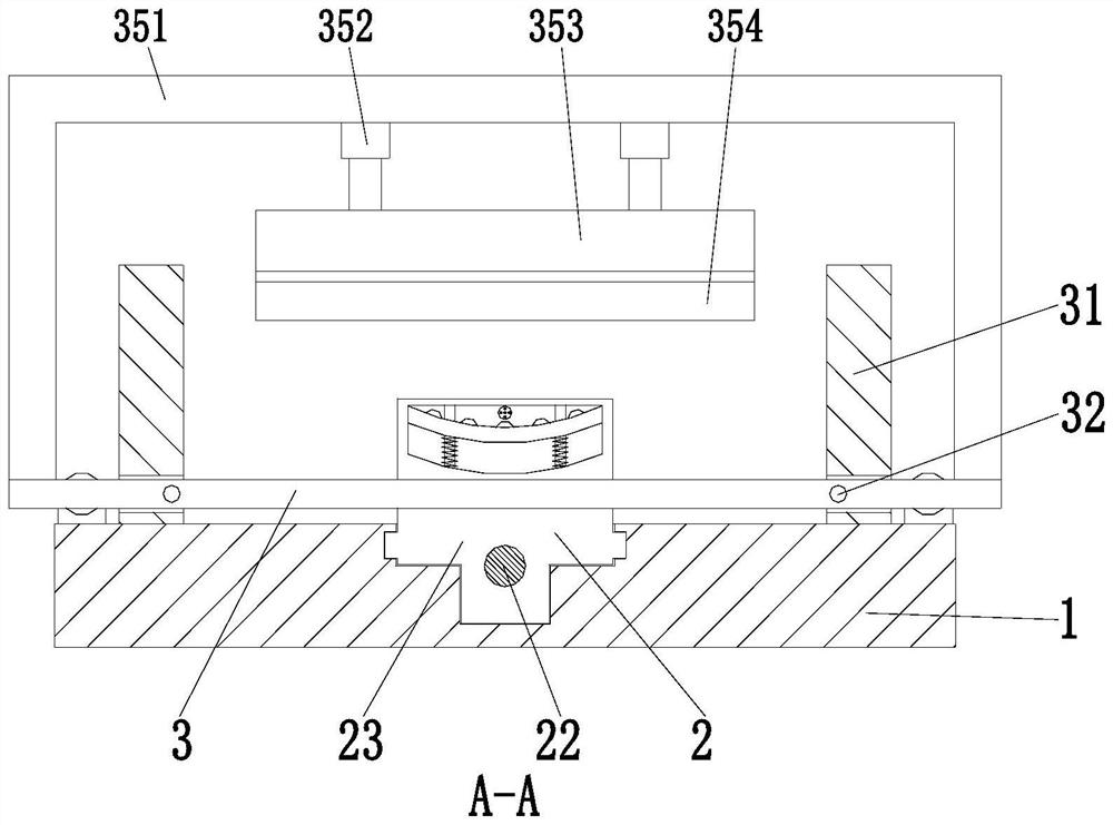 A plastic woven bag slitting processing system