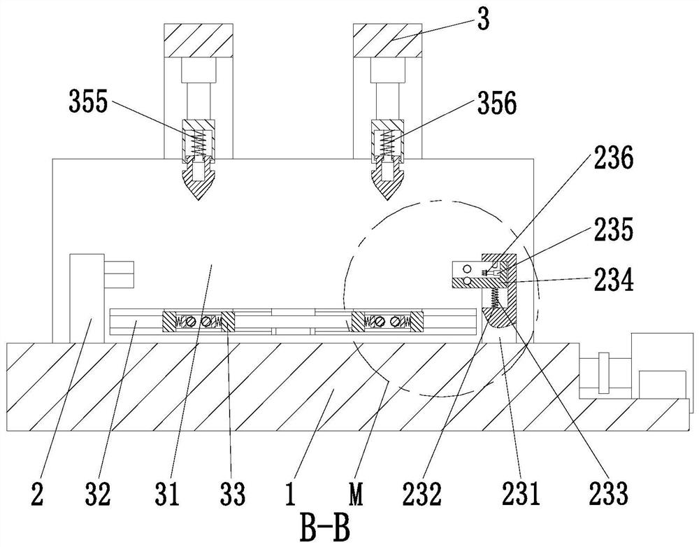 A plastic woven bag slitting processing system