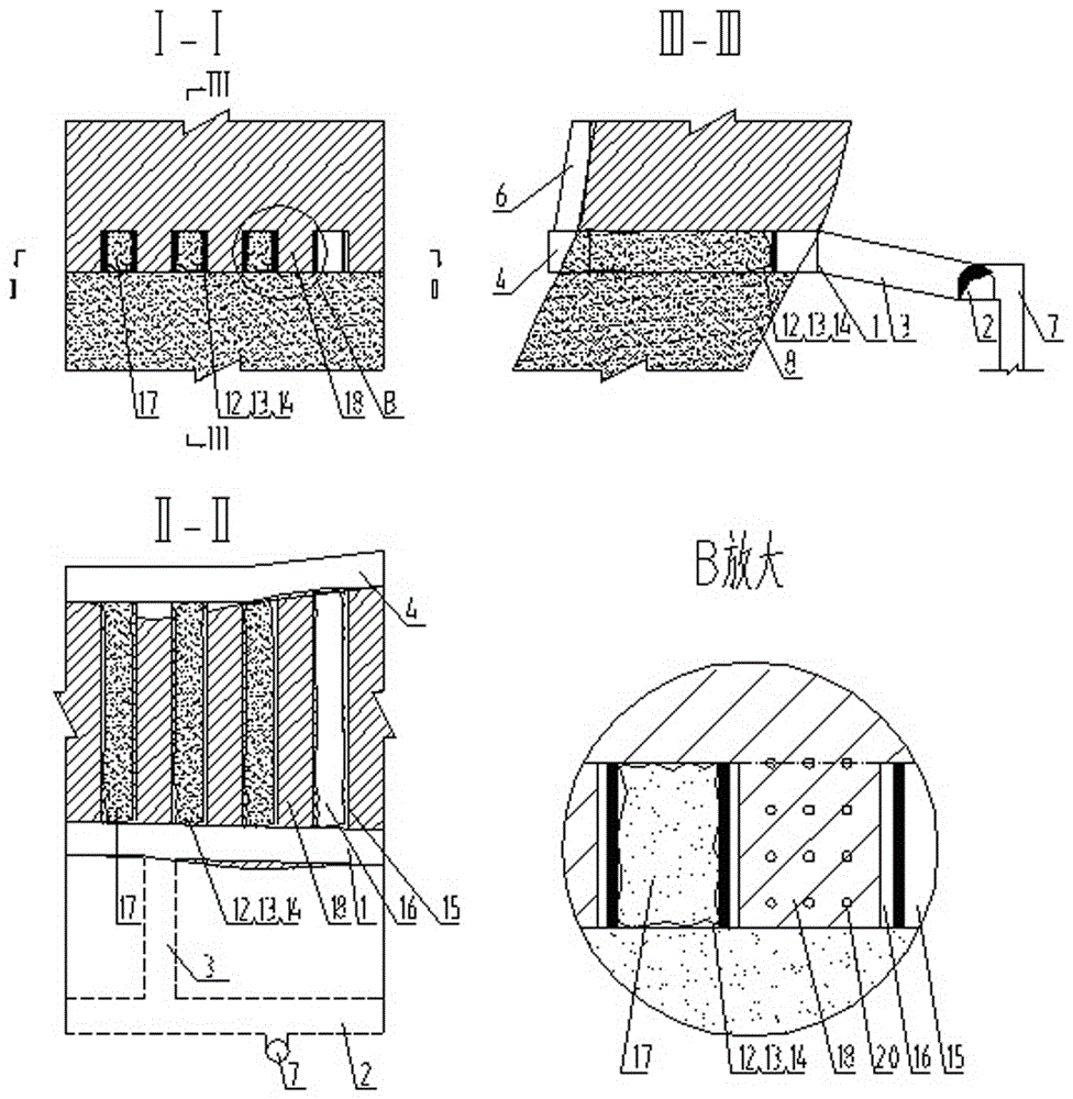 An upward stratified wall bag filling mining method