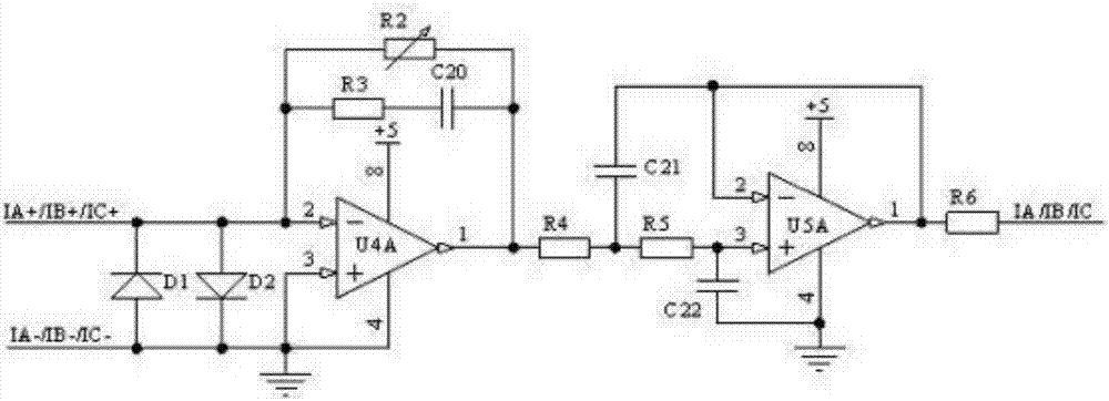 Distribution isolation switch on-line monitoring system for kiln