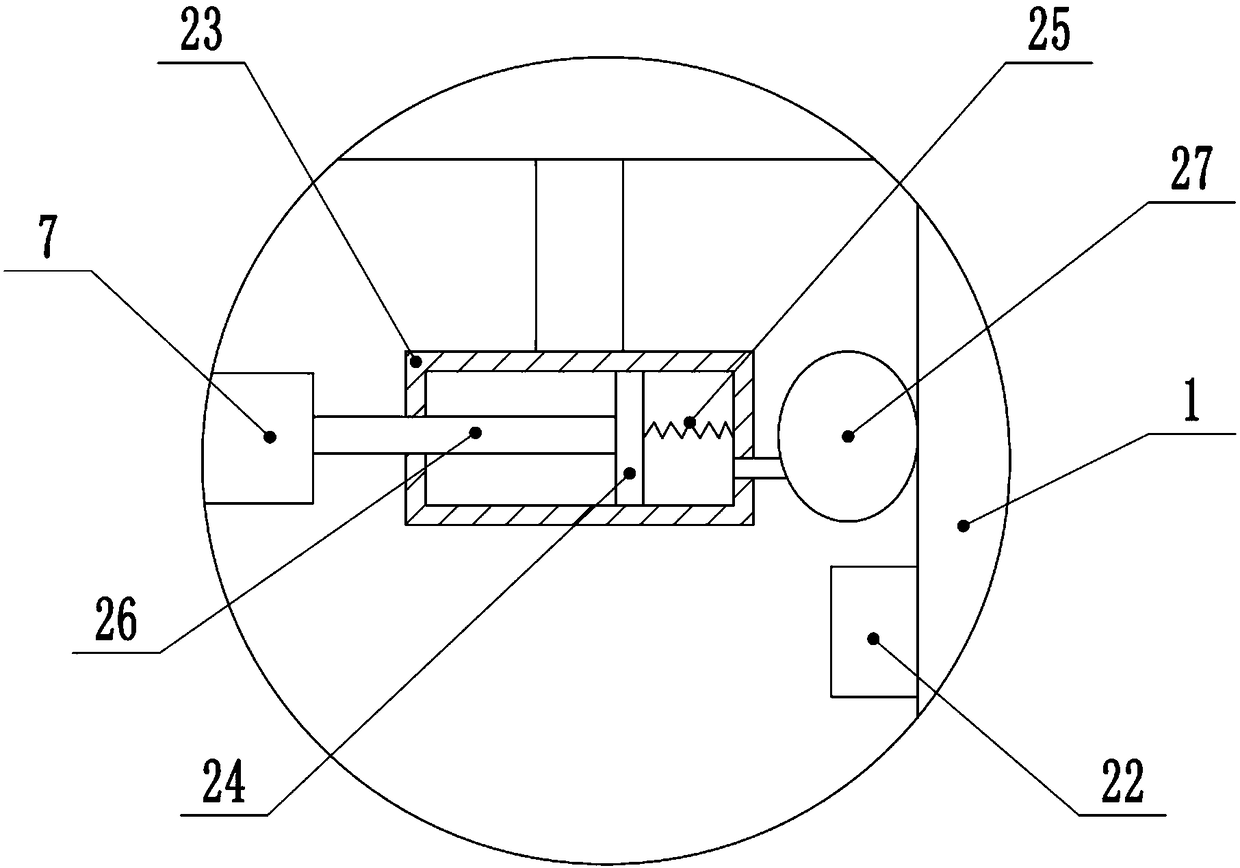 Tea stir-frying device with screening function