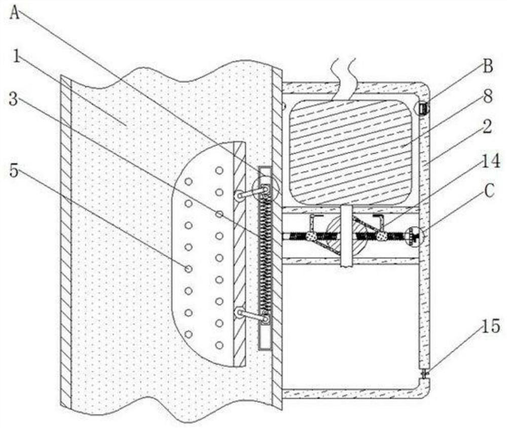 An extracorporeal fixation device for a balloon catheter for clinical care