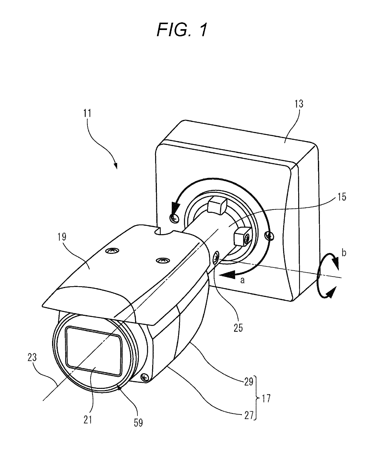 Monitoring camera and condensation suppressing method