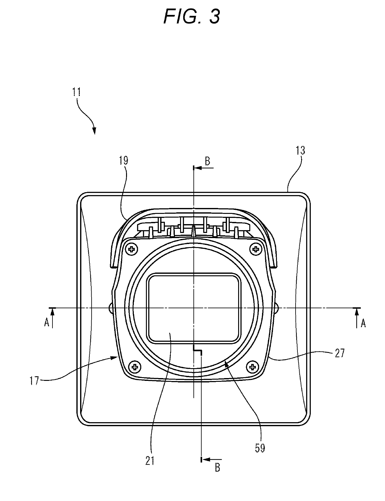 Monitoring camera and condensation suppressing method