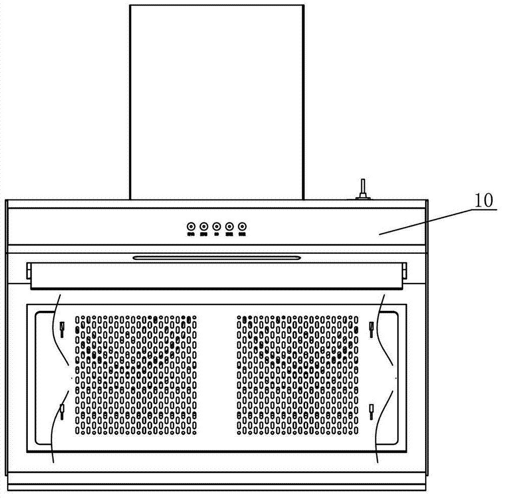 Range hood