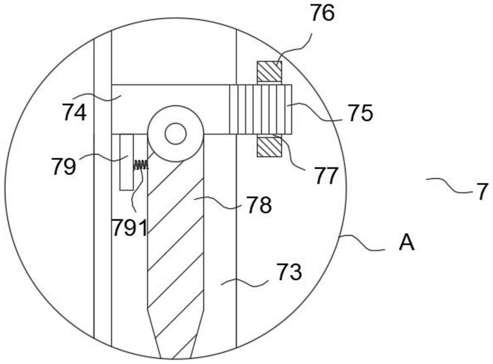 Coal sample supply and transportation mechanism based on intelligent sampling and weighing