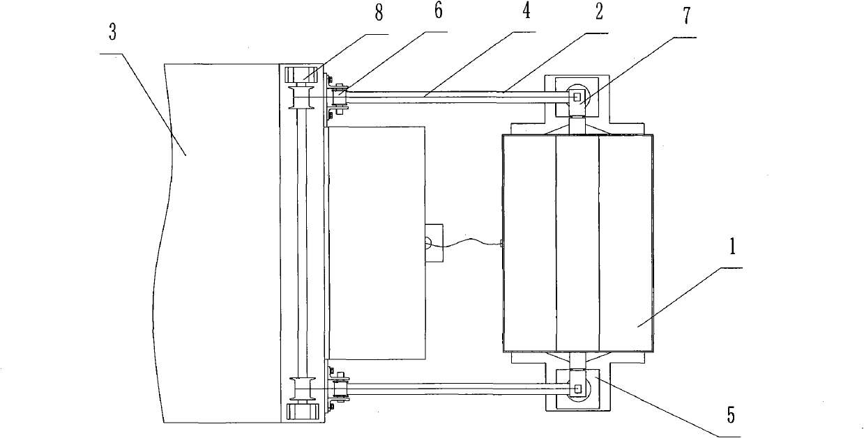 Coal-fired boiler metering and weighing device