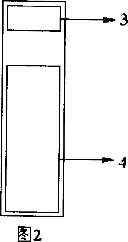 Method for reducing coal-firing boiler NOx discharge and its implementing device