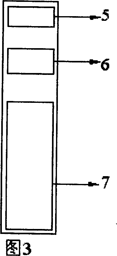 Method for reducing coal-firing boiler NOx discharge and its implementing device