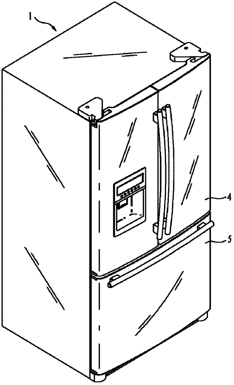 Refrigerator comprising vacuum space