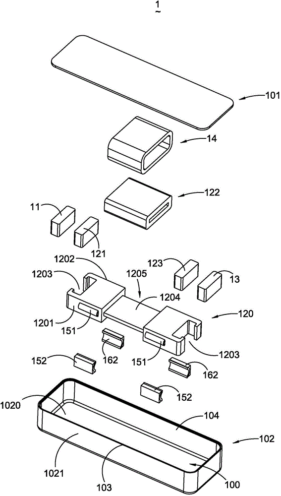 Flat linear vibration motor