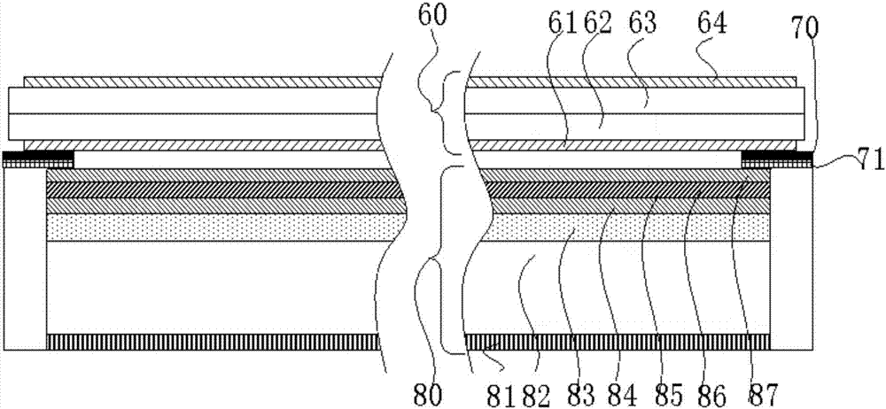 Display device