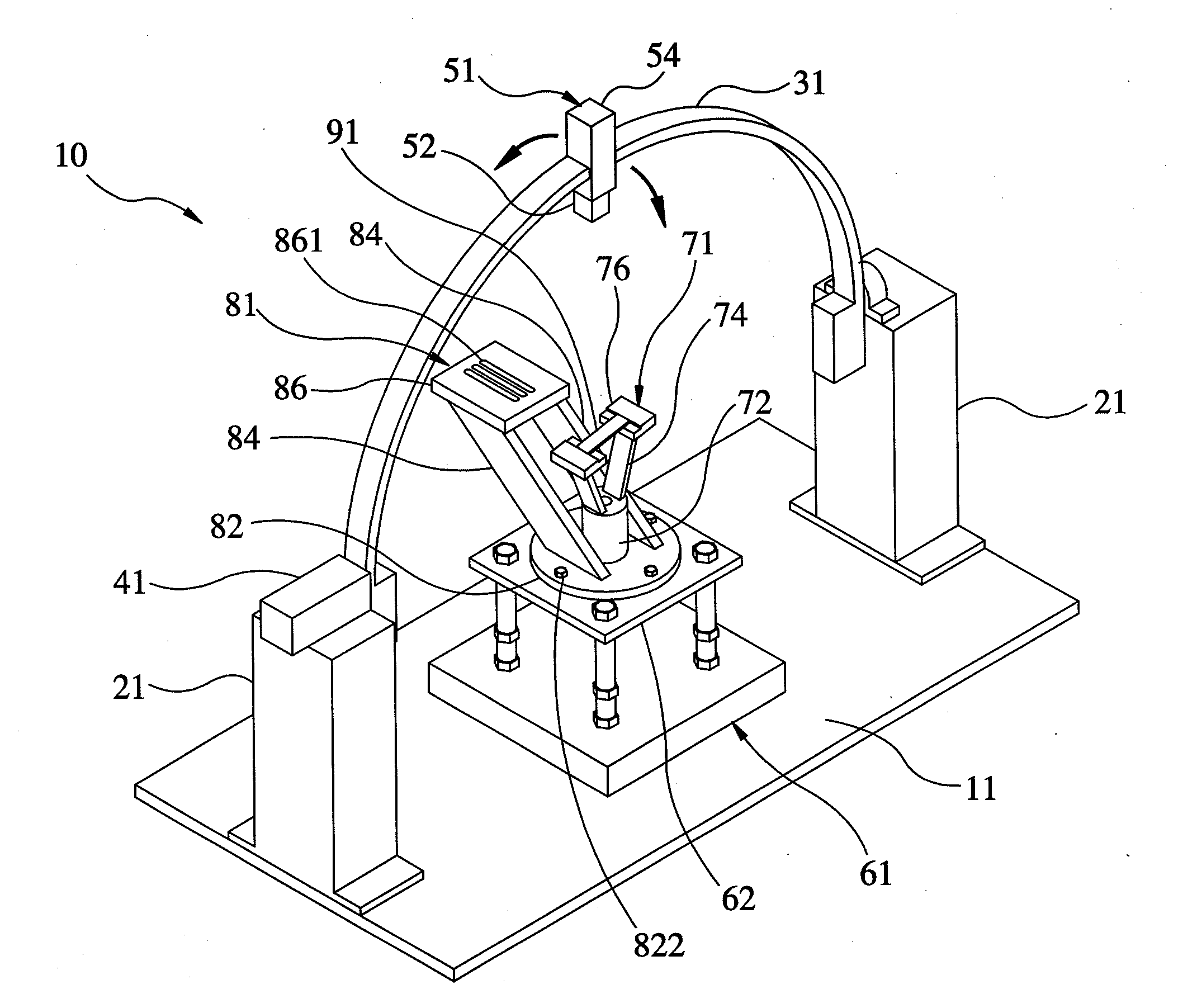 High-frequency chip antenna measurement system