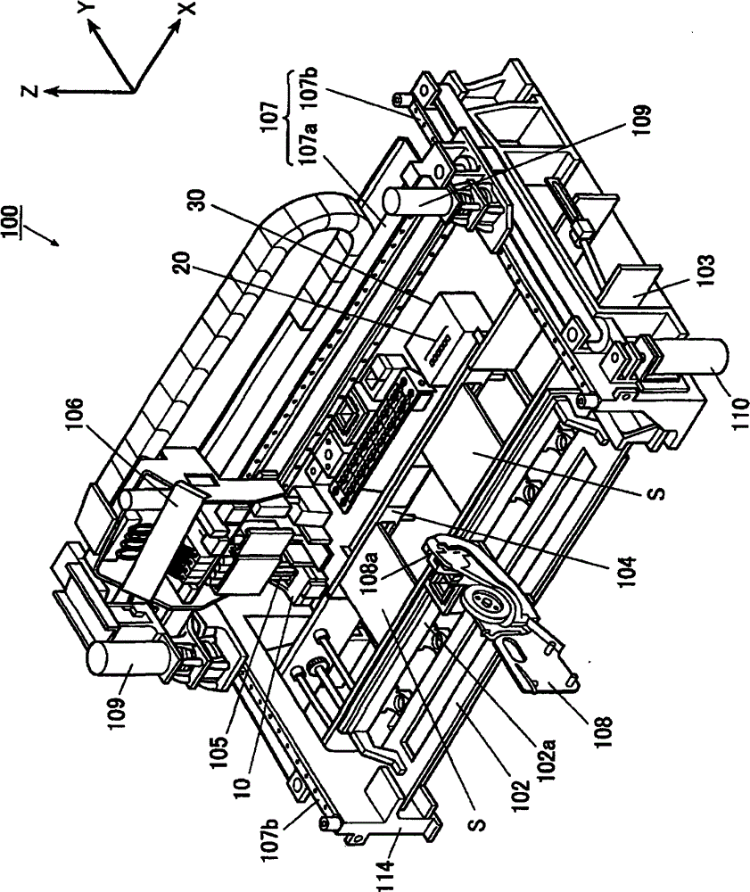 Electronic component mounting device