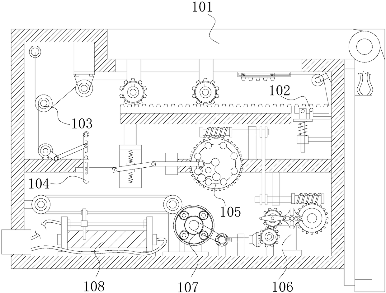 Plastic film production device